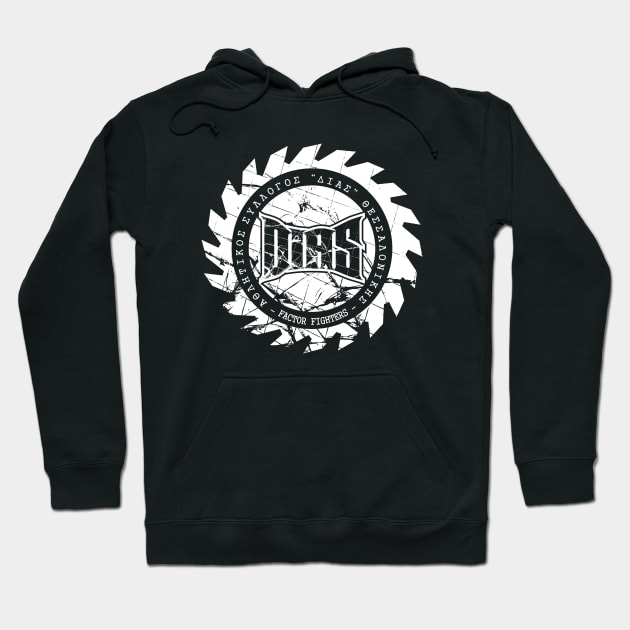 Fight club Dias thessaloniki Hoodie by district28